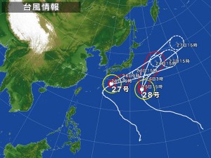台風27号
